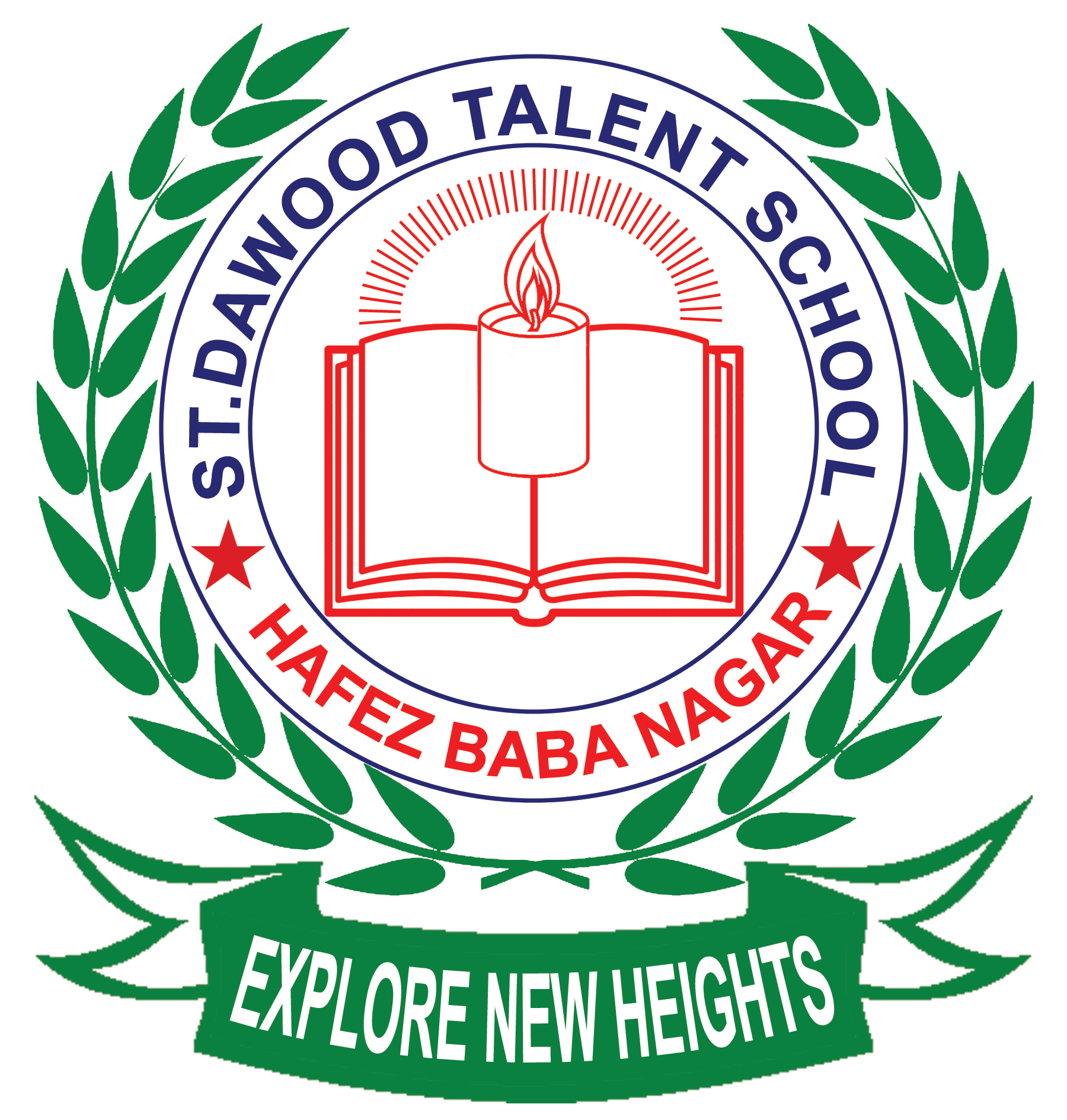 School Logo